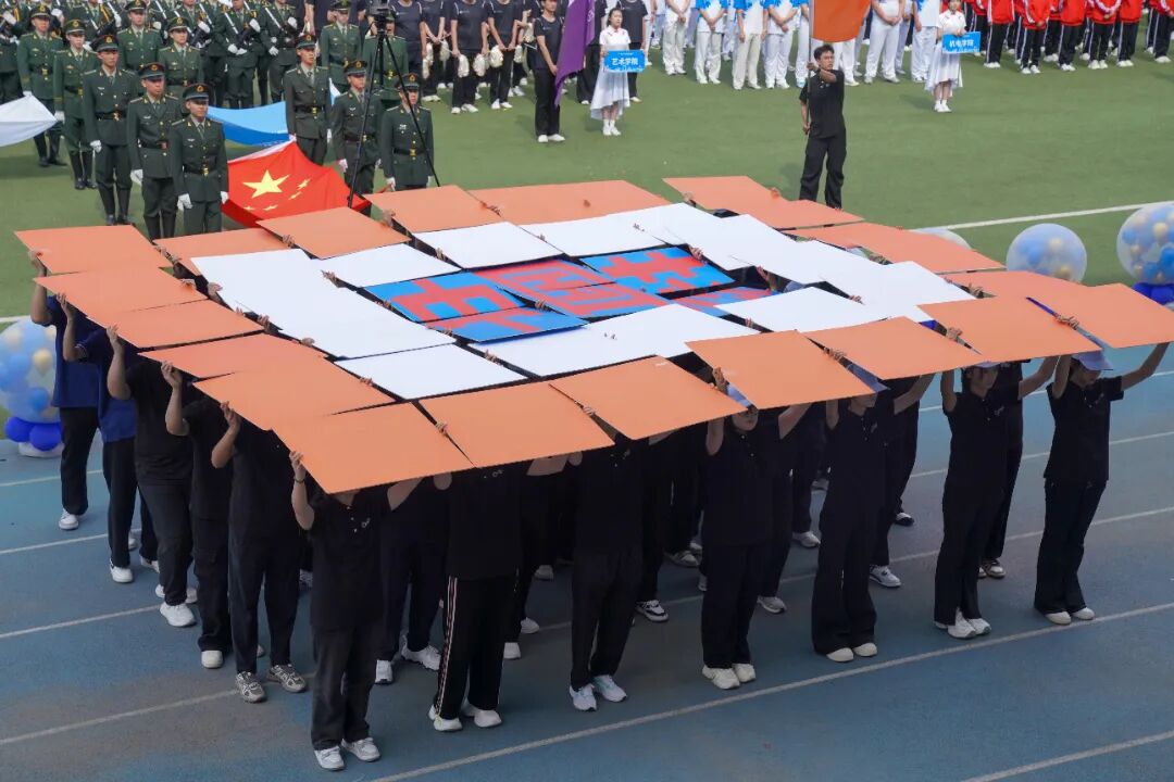1BFCC