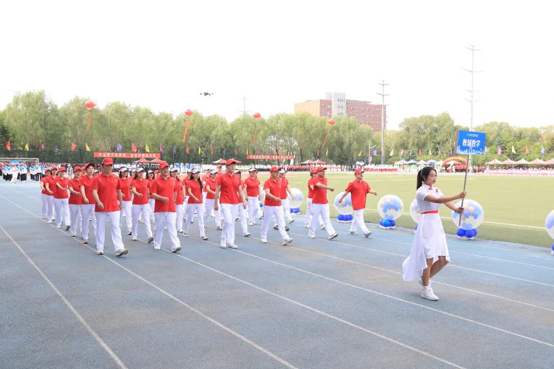 1EACD