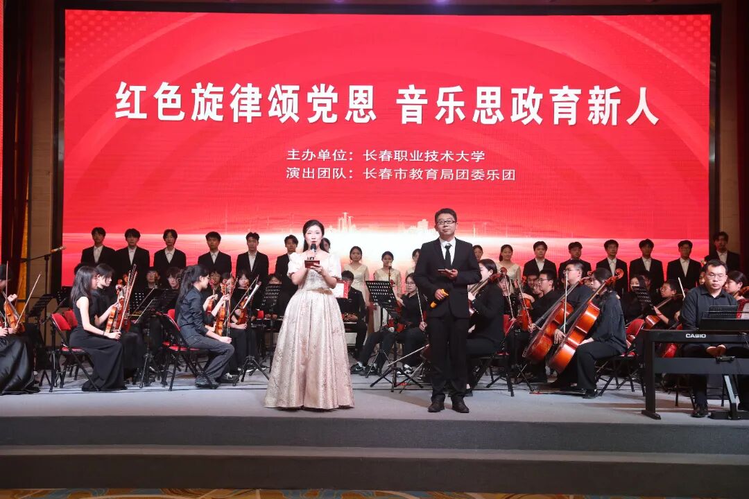 1FC4E